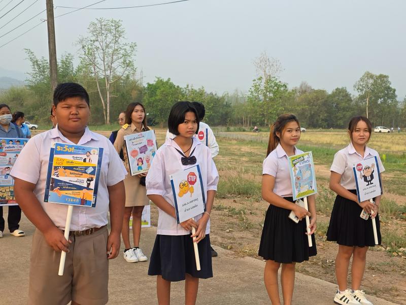 39. กิจรรมวันอาสาสมัครสาธารณสุขแห่งชาติ จัดนิทรรศการ ส่งเสริมการอ่านเคลื่อนที่ และรณรงค์ให้ความรู้เรื่องยาเสพติด วันที่ 20 มีนาคม 2568